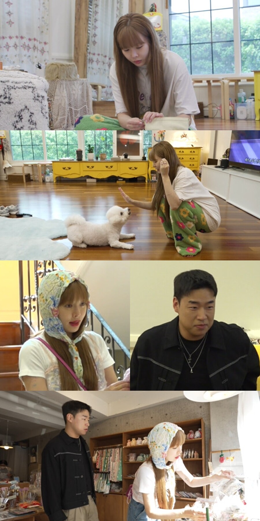 '용준형♥' 현아, '현아 하우스' 최초 공개…집 꽉 채운 '금손 재주'('전참시')
