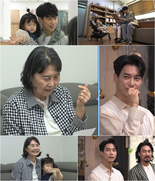 'X세대 차은우' 김원준 "나체인데 옷장서 여고생 5명 우르르" 경악('아빠는 꽃중년')