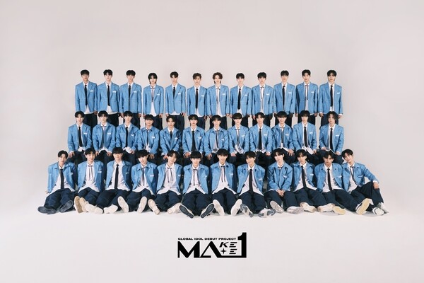 'MA1' 35인, '뮤직뱅크' 출연…압도적 규모 '초대형 무대' 기대 폭발