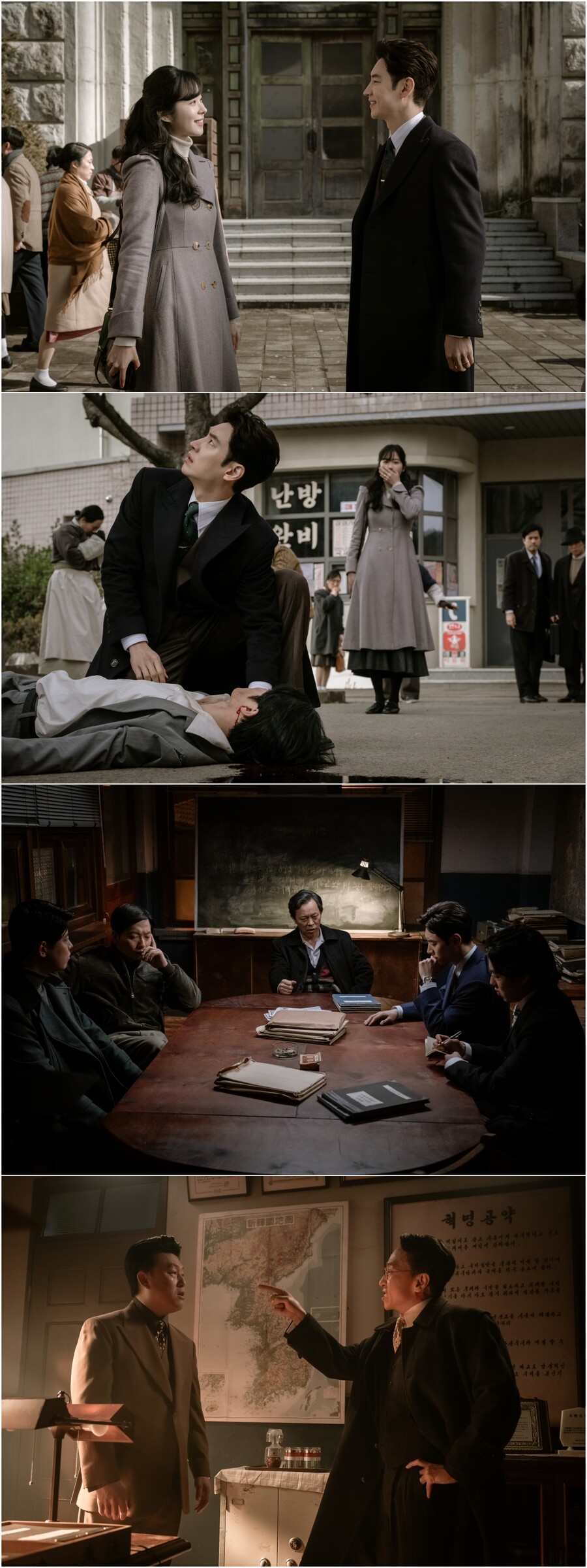 "시대 관통하는 화두"…'수사반장 1958' 이제훈X서은수, 데이트 중 이런 일이