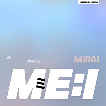 ▲ 미아이 데뷔 싱글 '미라이' 커버 사진. 제공|푸토어