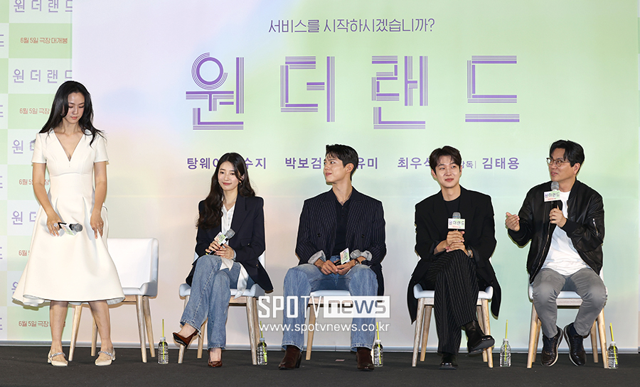▲ 탕웨이 수지 박보검 최우식 김태용 감독 ⓒ곽혜미 기자