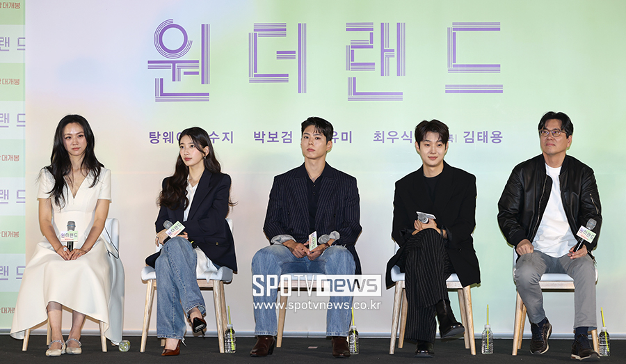 ▲ 탕웨이 수지 박보검 최우식 김태용 감독 ⓒ곽혜미 기자