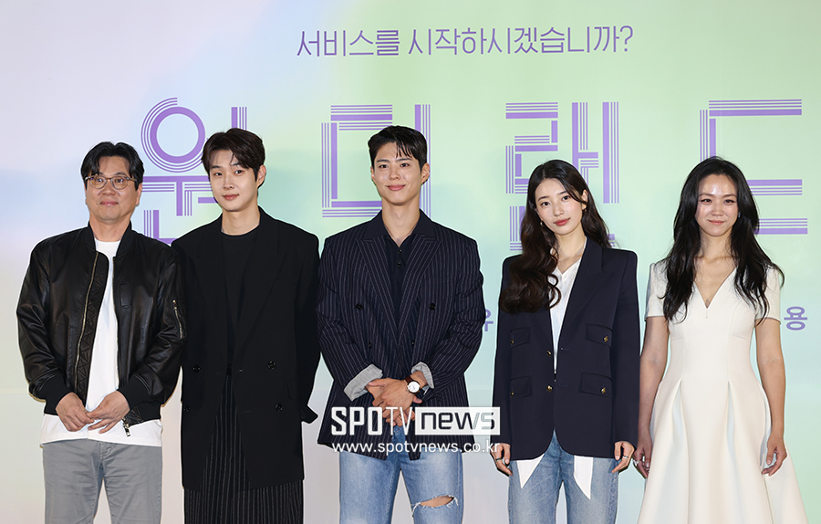"카메라가 빨려드는 캐스팅"…'원더랜드' 수지X박보검→탕웨이까지 숙성된 '특급 케미'[종합]