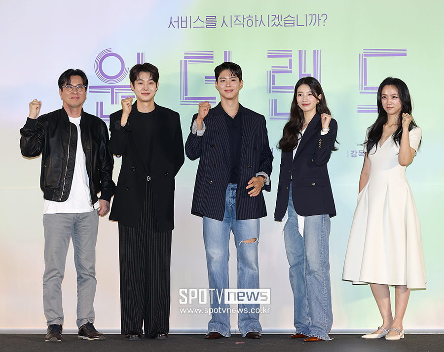 ▲ 김태용 감독 최우식 박보검 수지 탕웨이 ⓒ곽혜미 기자