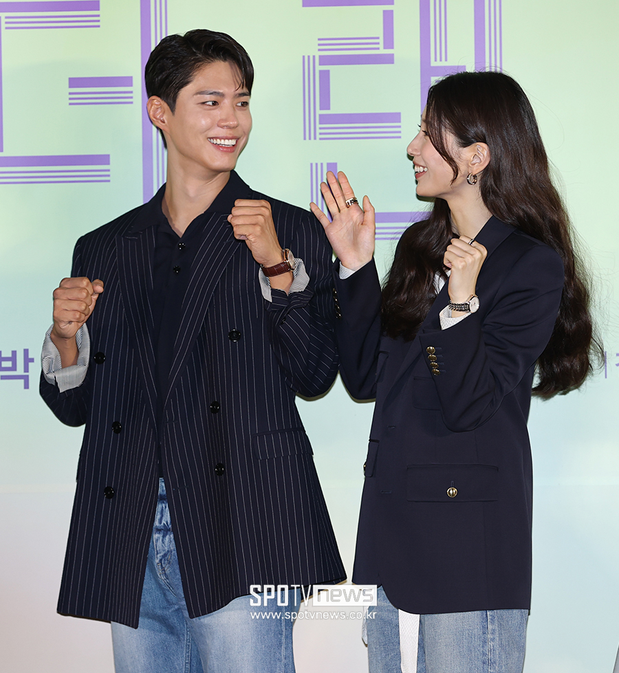 ▲ 박보검 수지 ⓒ곽혜미 기자