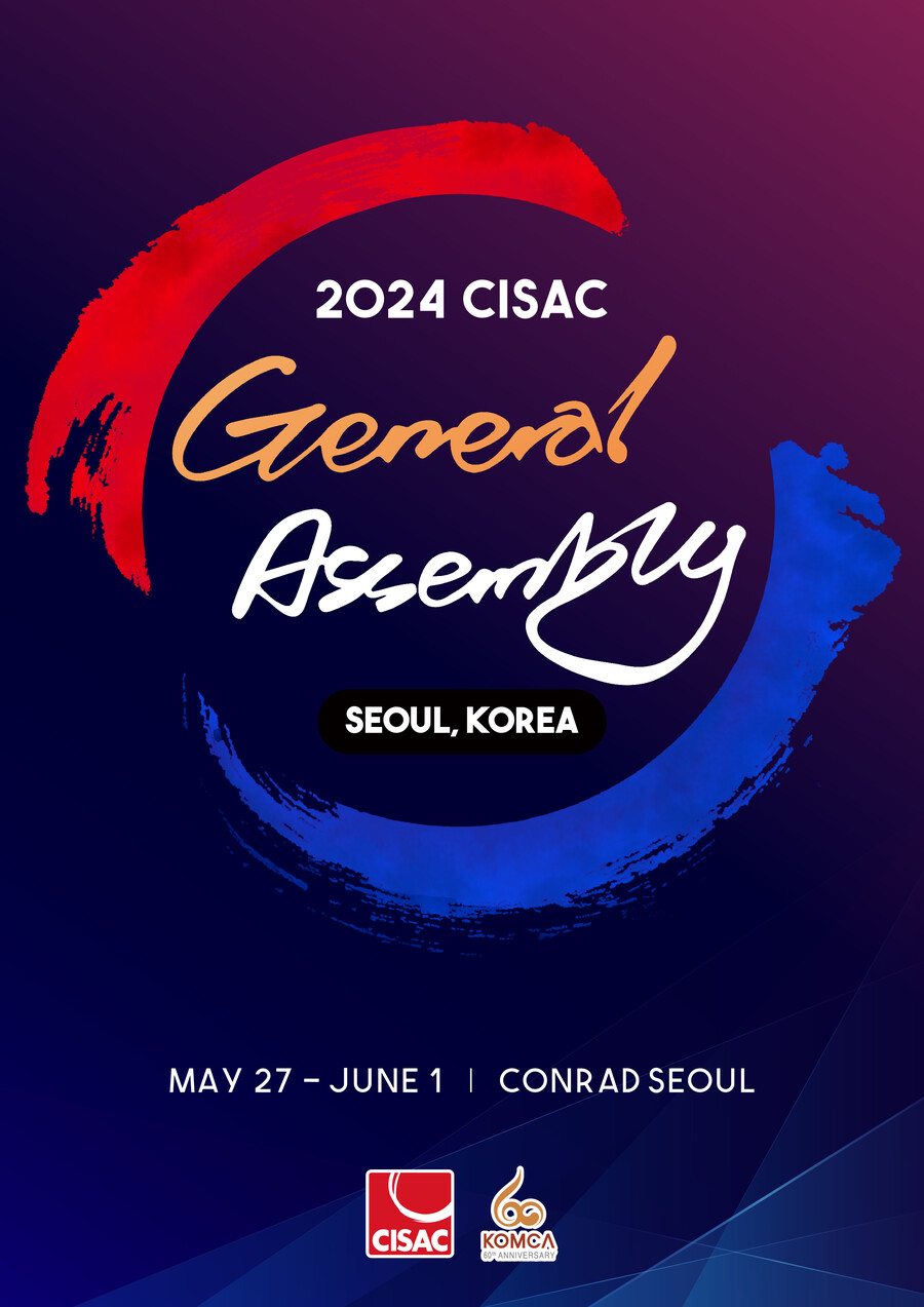 한음저협,  CISAC 세계 총회 개최…저작권 분야 전문가 다 모인다