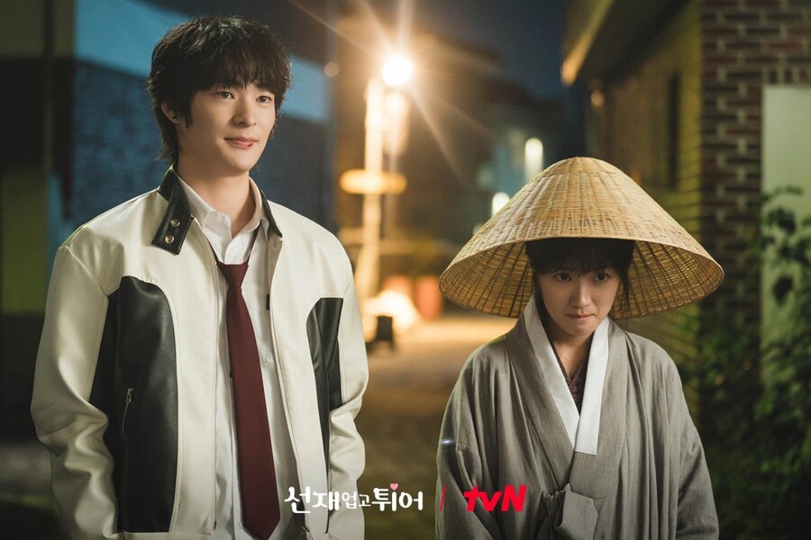 ▲ 선재 업고 튀어 송건희 스틸. 제공| tvN