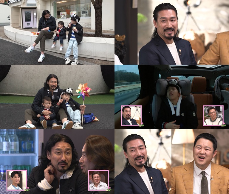 ▲ 아빠는 꽃중년. 제공ㅣ채널A