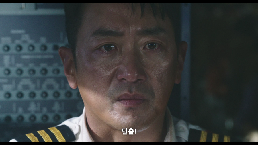 ▲ 하이재킹. 제공| 키다리 스튜디오