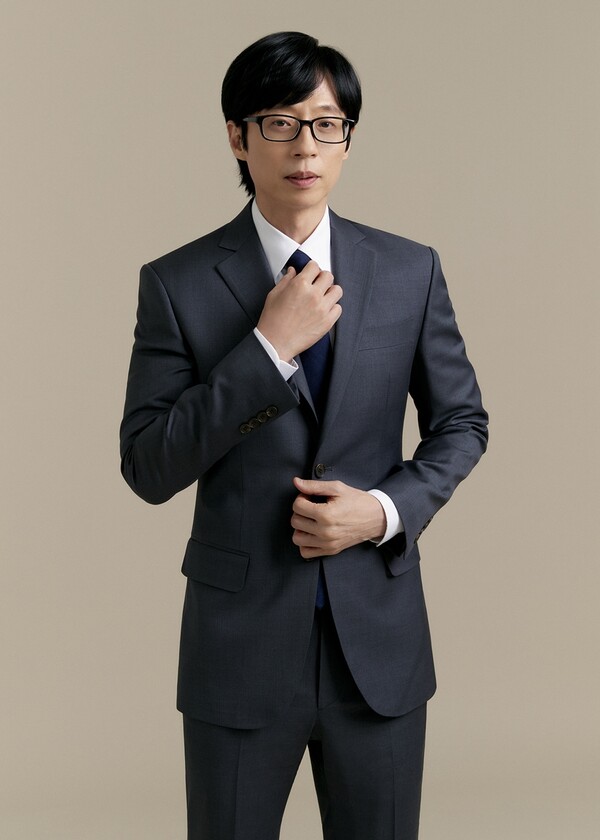 유재석, 가장 영향력 있는 예능인 선정