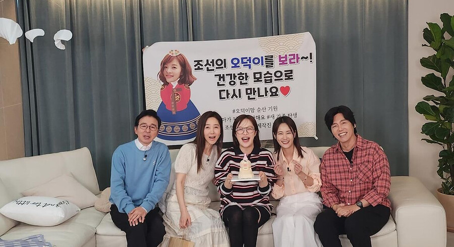 '만삭' 황보라 "오덕이 세상 밖으로 나오기 직전" '조선의 사랑꾼' 막촬 소감