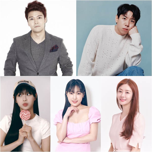 ▲ 전현무, 양세찬, 성지인, 이은지, 츄(왼쪽 위부터 시계방향으로). 제공| 각 소속사
