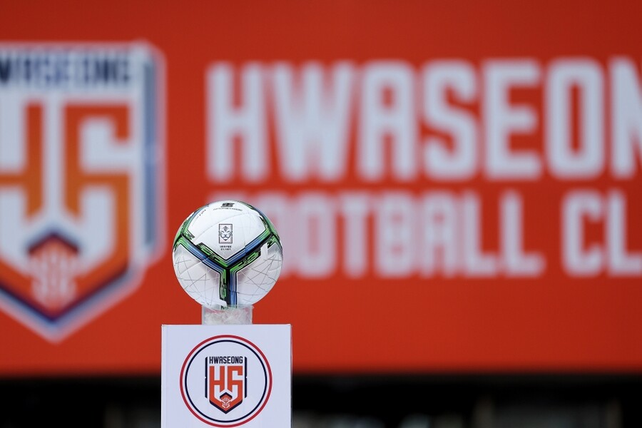 화성FC, 중등-고등부 61개 팀 참가 스포츠클럽 축구대회 개최