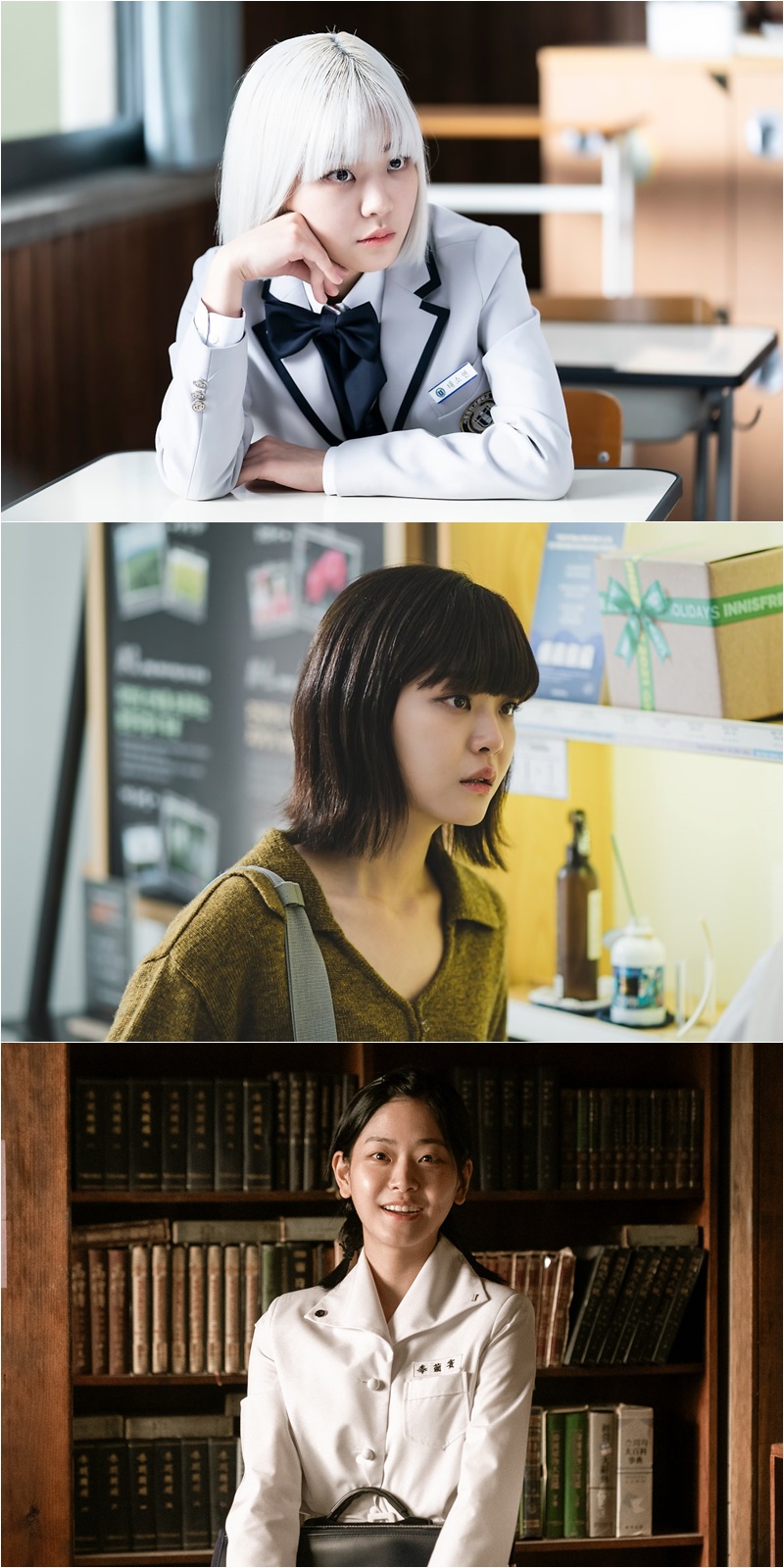 ▲사진 위부터 '3인칭 복수' '트롤리' '수사반장 1958'의 정수빈. 제공|디즈니플러스코리아, 스튜디오S, MBC