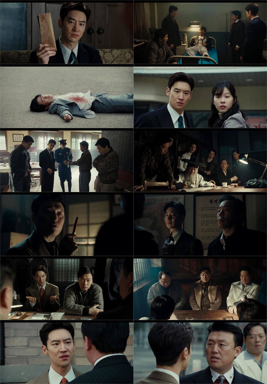 '수사반장 1958' 이제훈, 증권사 직원 추락사의 진실 밝혔다…길어진 빌딩 그림자의 여운[TV핫샷]