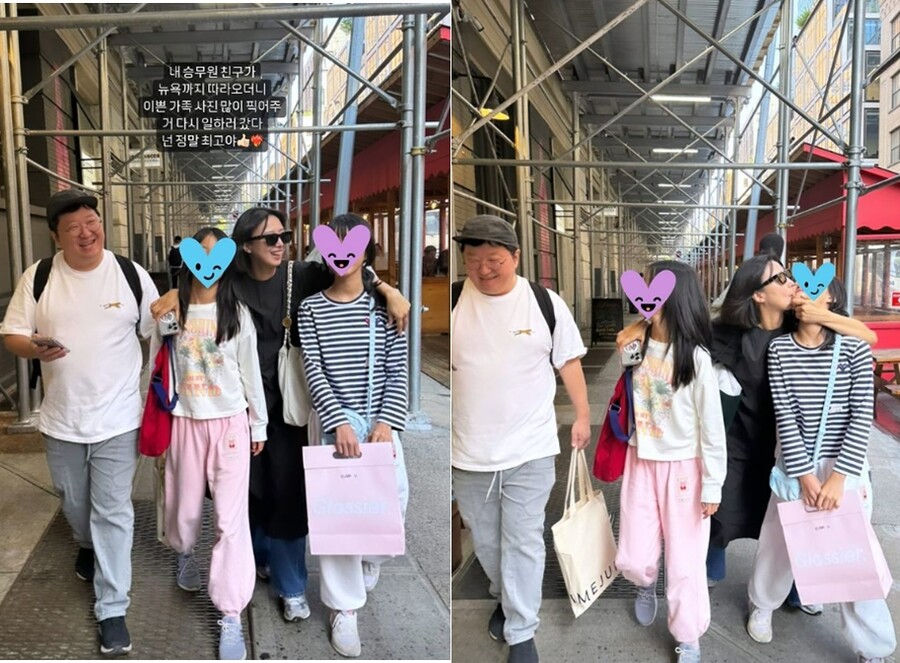 "현금지급기 NO"..정형돈♥한유라, 힘 모아 '가족 악플' 진화→일상 공개로 '행복 박제'[종합]