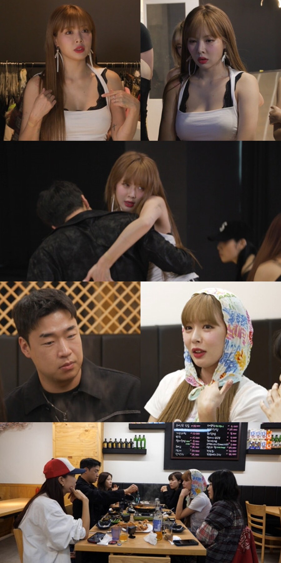 ▲ 제공|MBC '전지적 참견 시점'
