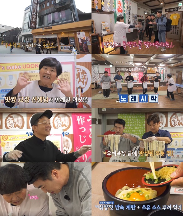 ▲ 제공|채널S, SK브로드밴드