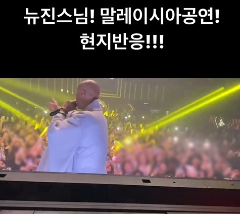 ▲ 출처|윤성호 SNS
