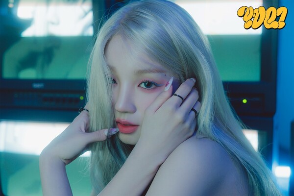 ▲ 지난달 첫 미니앨범 'YUQ1'를 발표하고 솔로 가수로 데뷔한 우기. 제공|큐브엔터테인먼트