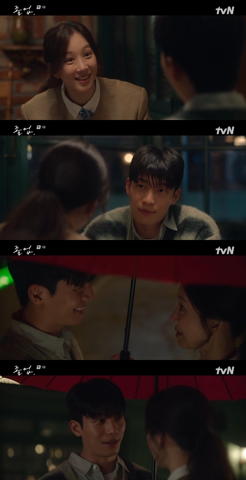 첫방 '졸업' 위하준, '스승' 정려원에 '남자'로 나타났다 "선생님이라고 불러" 설렘 폭발[종합]