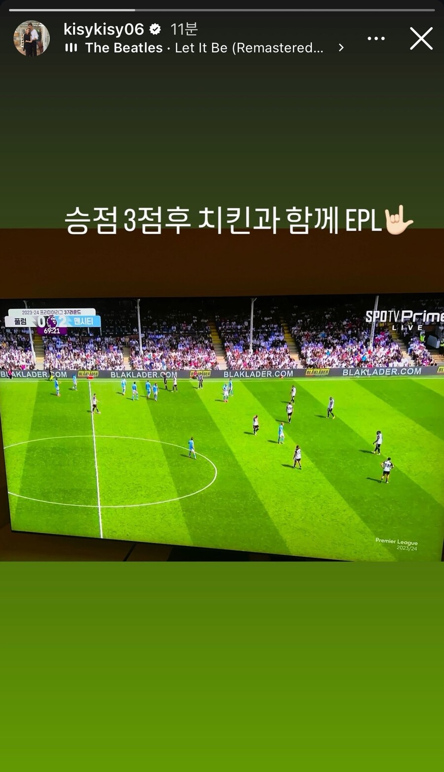 인천에 물병 맞았던 기성용 "의도는 모르지만 위험" → 퇴근 후 빨리 잊고 EPL 시청
