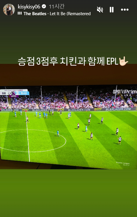 ▲ FC서울은 11일 인천축구전용경기장에서 열린 하나은행 K리그1 2024 12라운드에서 인천유나이티드를 만났다. 후반전에도 과열된 분위기는 가라앉지 않았다. 결국 경기 후 일부 팬들이 FC서울 골키퍼 백종범에게 물병을 던졌다. 이 과정에서 기성용이 급소를 맞아 한동안 고통스러워했다. 기성용은 경기 후 공동취재구역(믹스트존)에서 "어떤 의도로 물병을 던졌는지 모르겠지만 정말 위험한 행동이었다. 물병 투척은 사람을 다치게 할 수도 있다. 한국프로축구연맹에서 잘 판단할 것으로 본다"라고 말했다. 과열된 분위기에 자칫 부상을 당할 뻔 했던 아찔한 순간이었지만, 경기장 안에서 일은 경기장 안에서 끝냈다. 기성용은 이후 자신의 사회관계망서비스(SNS)에 "승점 3점 후 치킨과 함께 프리미어리그"라며 번리-맨체스터 시티 중계를 보며 휴식하는 모습을 게재했다 ⓒ기성용 인스타그램