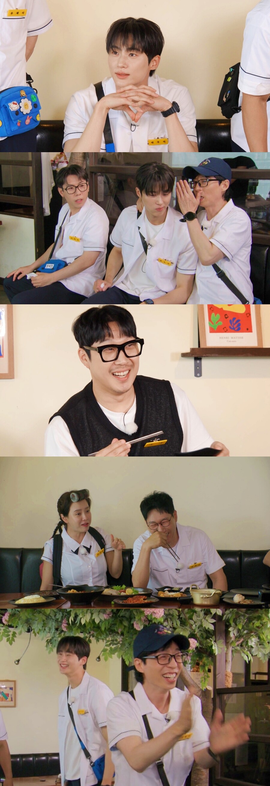 ▲ 제공|SBS '런닝맨'