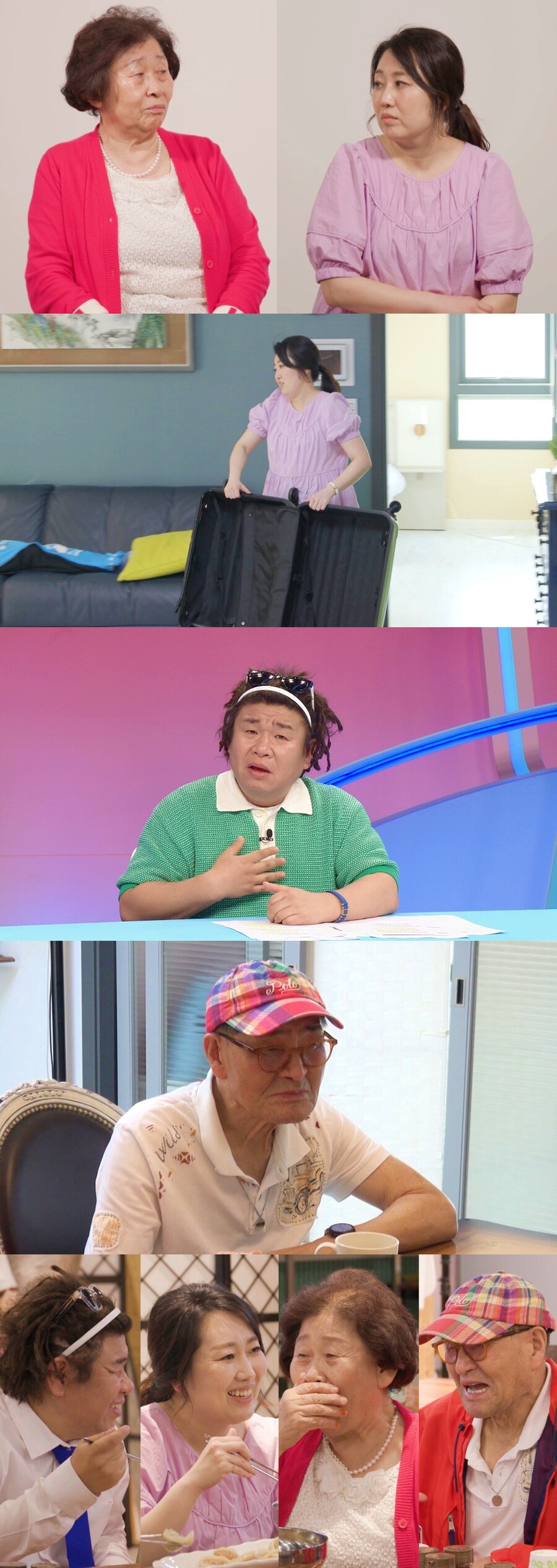 '16년 고부갈등' 백아영 "어머니는 평균 이하" vs 시모 "네가 별나"('동상이몽')