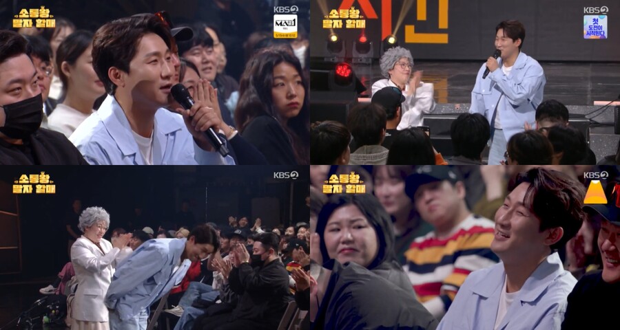 나상도, '개콘2'서 고민 토로…김영희 "손흥민·임우일 닮은꼴=좋아"