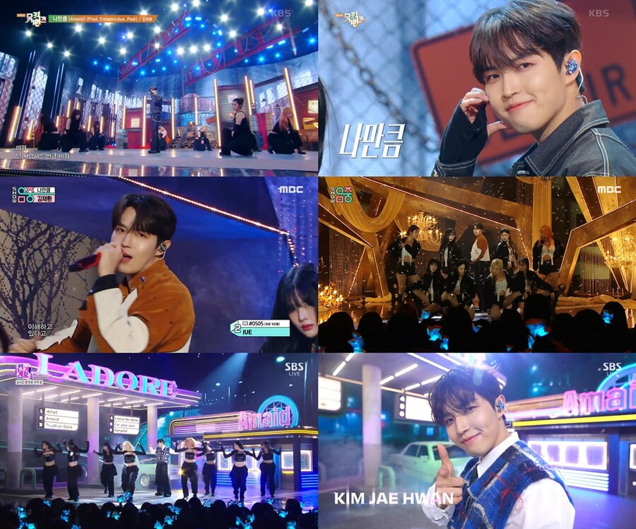 ▲ 김재환. 제공| KBS2 '뮤직뱅크', MBC '쇼! 음악중심', SBS '인기가요' 방송 화면 캡처