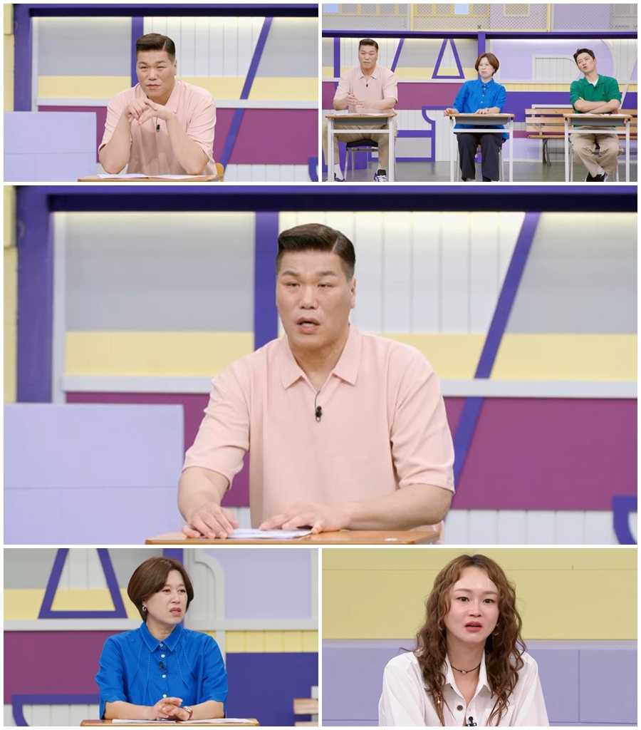 이다은 "만16세 임신, 남편 도박+폭력"…'역대급 사연'에 MC들 '충격'('고딩엄빠')