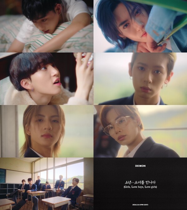 ▲ 오는 14일 발매되는 싱글 '하이퍼스페이스 911' 타이틀곡 '소년... 소녀를 만나다' 트레일러. 제공|더엔터, SSQ엔터테인먼트