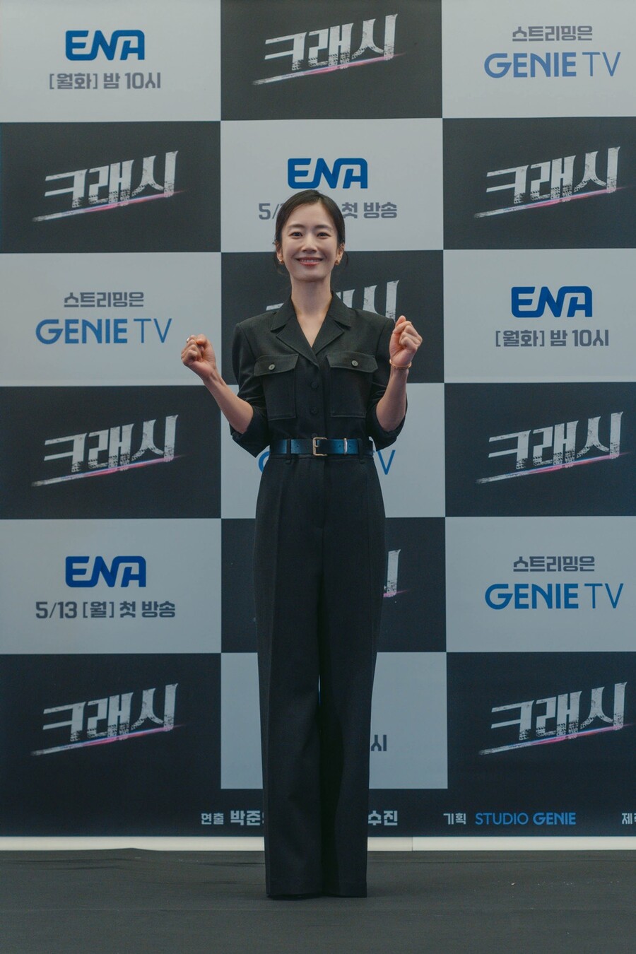 '크래시' 곽선영 "촬영 중 교통사고로 차량 폐차…크게 안 다쳐 다행"