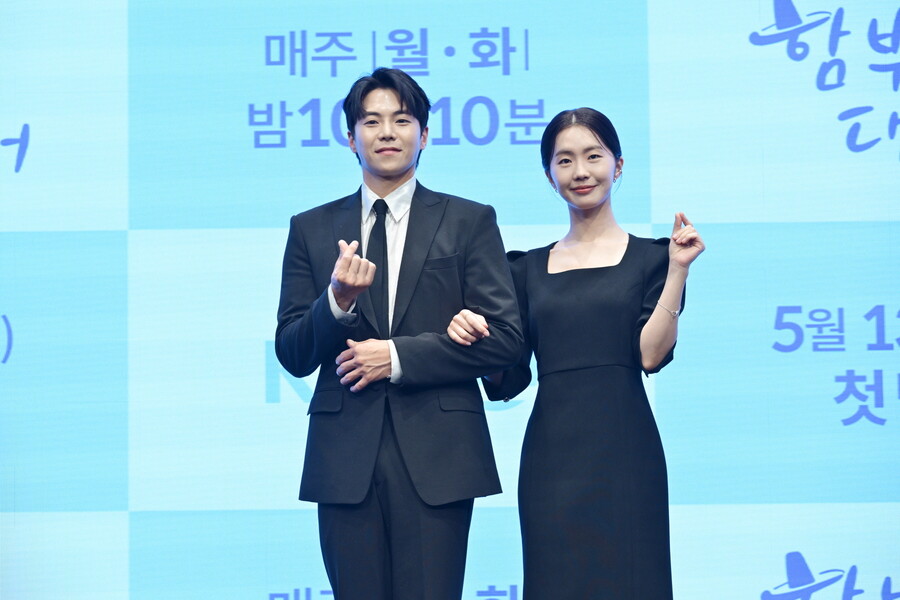 '함부로 대해줘' 박은석 "'펜트하우스', 쉬지 않고 달려…정신적 재정비 후 컴백"
