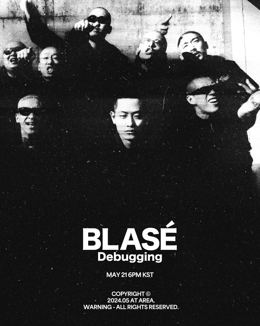 ▲ 블라세. 제공| 앳에어리어
