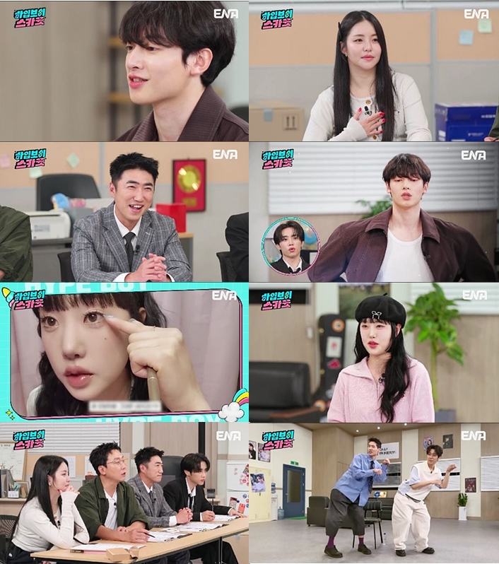 '송중기 닮은꼴' 주어진→'3초 장원영' 지하니, 탁재훈 만나 오디션('하입보이스카웃')