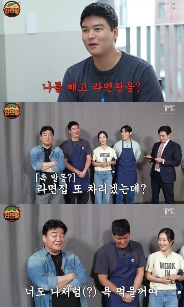 ▲ 출처|유튜브 '백종원' 캡처