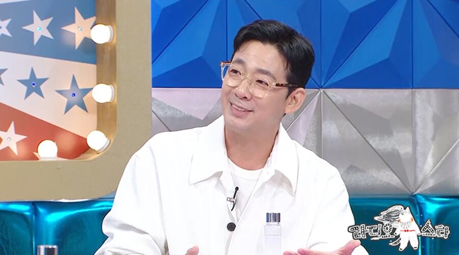 "김수현·송중기에 감동" 김도현, '눈여왕'→'재벌집' 미담 공개('라스')