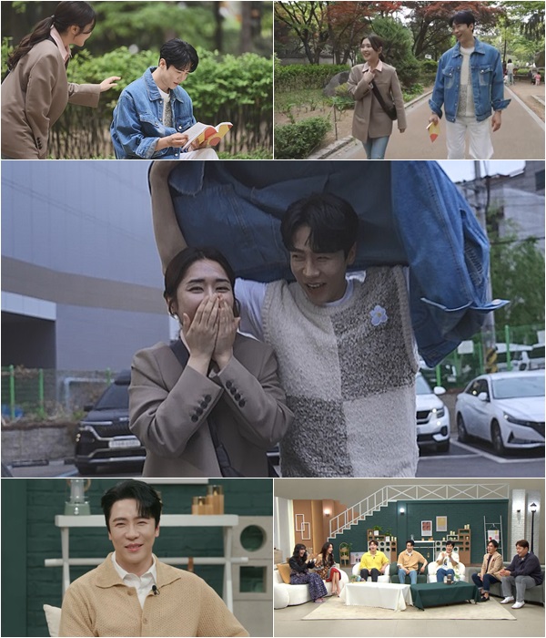 최수진 "'정경호♥' 수영, 마사지 중 전화 받고 당황했다고"('신랑수업')