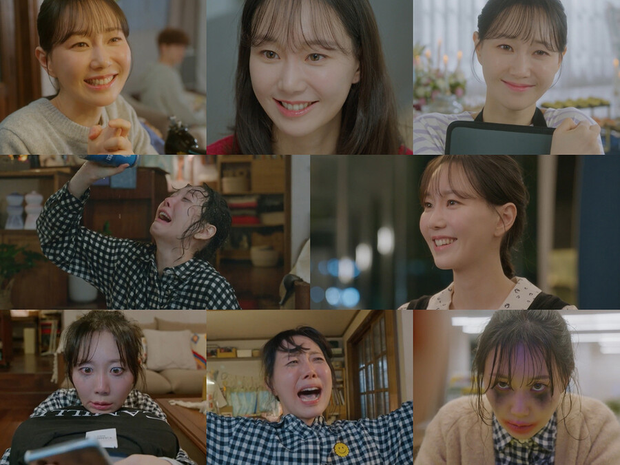 이유영, 첫 코믹 변신 통했다…♥김명수와 '유교 로맨스' 시작('함부로 대해줘')
