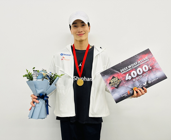 ‘브레이킹 세계랭킹 1위’ 진조크루 김헌우, 파리올림픽 최종일정 돌입 16일 출국