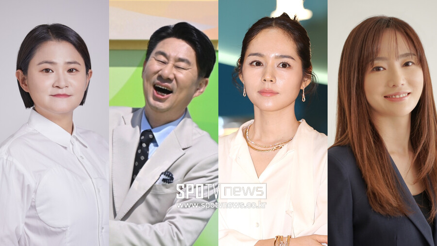 김신영→남희석 이어 한가인→조수빈…KBS, 진행자 교체마다 '시끌'[이슈S]