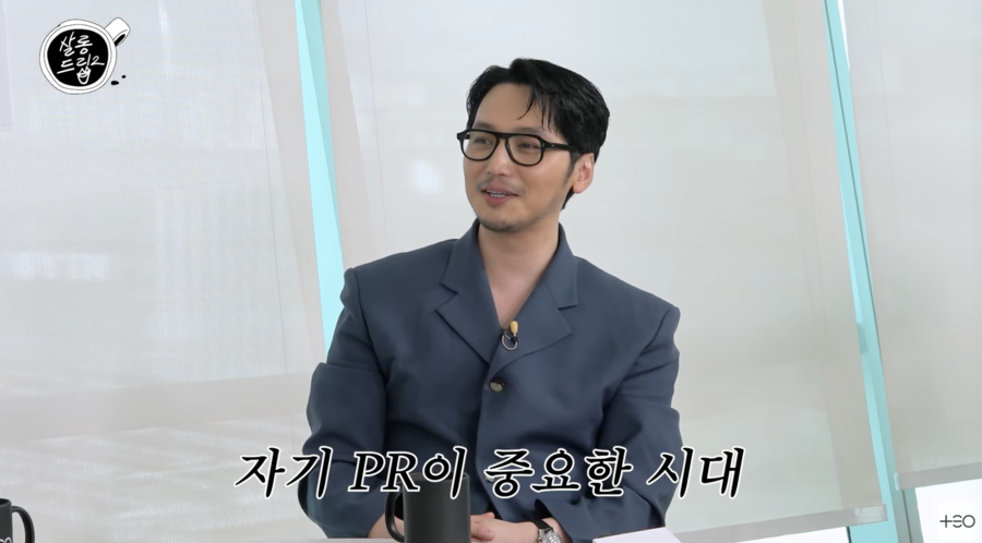 ▲ 사진 | '살롱드립2' 화면
