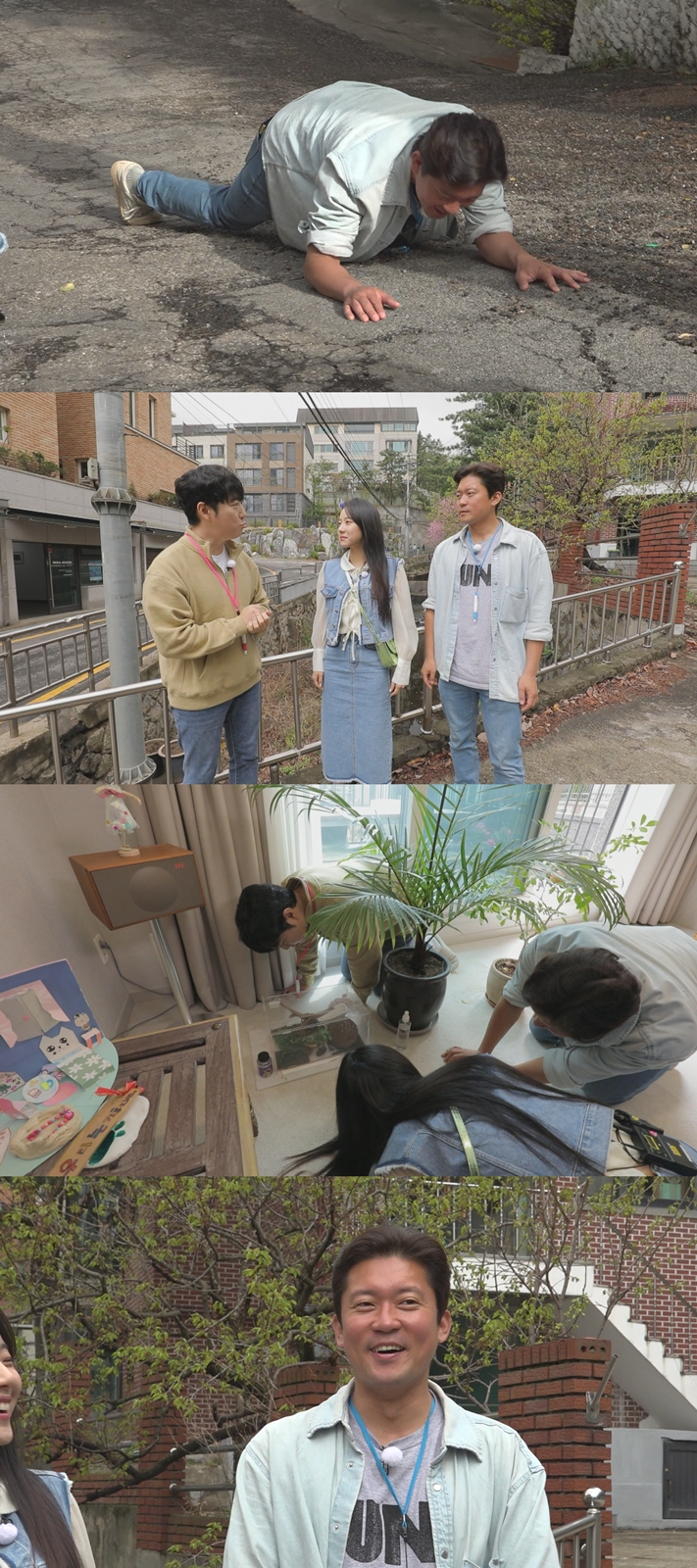 ▲ 김대호. 제공| MBC 구해줘! 홈즈