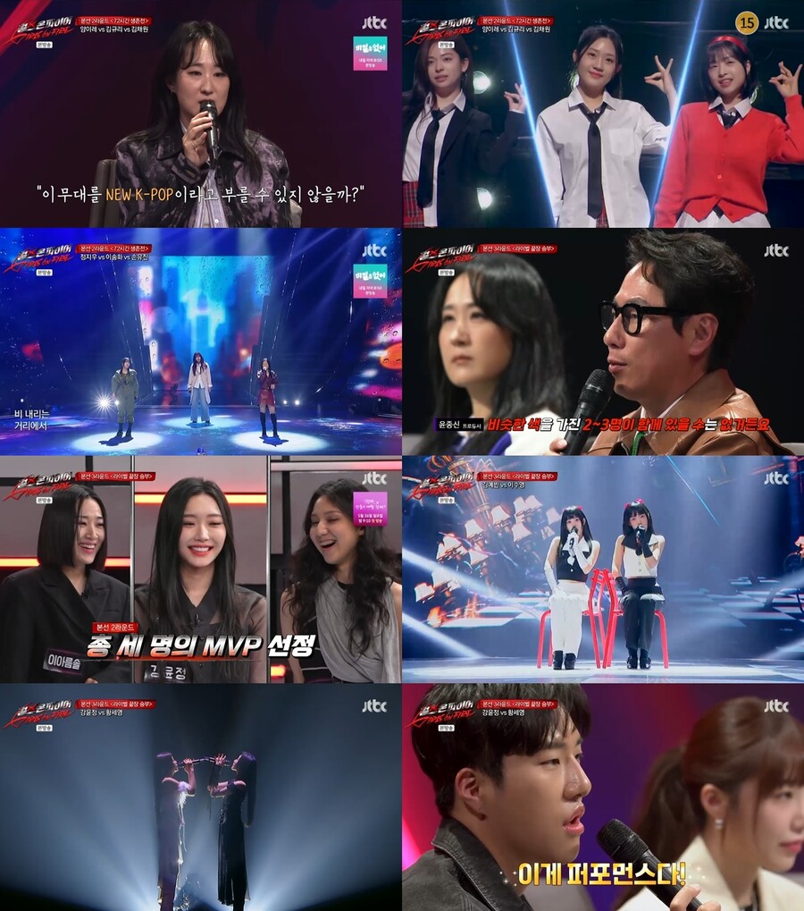 '걸스 온 파이어', 이게 바로 뉴 K팝…윤종신 "新 걸그룹 음악 제시"