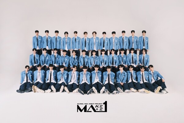 첫 방송 'MA1'을 주목해야 할 이유…#일상소년 #키워드 #씨메이트