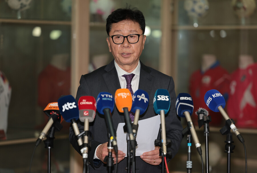 ▲ 정해성 축구국가대표 전력강화위원장. ⓒ 연합뉴스