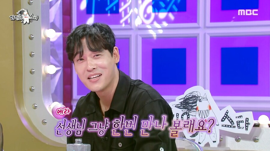 ▲ 최재림. 출처|MBC '라디오스타' 방송화면 캡처